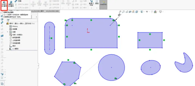 SolidWorks零件图中直径符号怎么打出来？  